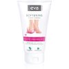 Eva Natura Softening foot cream pehmentävä voide kantapäille ja jalkaterille 75 ml thumbnail 1
