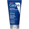 CeraVe Advanced Repair Ointment 48 g thumbnail 1