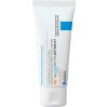 La Roche Posay Cicaplast Balm B5+ SPF50 40 ml thumbnail 1