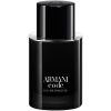 Armani Code, EdT, 200ml thumbnail 1