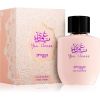 Zimaya Yaa Umree Eau de Parfum naisille 100 ml thumbnail 3
