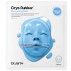 Dr.Jart+ Cryo Rubber with Moisturizing Hyaluronic Acid (4 + 40 g) thumbnail 1