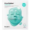 Dr.Jart+ Cryo Rubber with Soothing Allantoin (4 + 40 g) thumbnail 1