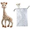 Sophie La Girafe Vulli Teether With Storage Bag lelu vauvoille 0+ m 1 kpl thumbnail 1