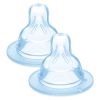MAM Teat Bottle Pacifier Size 1 2 kpl thumbnail 1