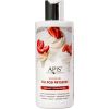 Apis Natural Cosmetics Creamy Strawberry kosteuttava suihkugeeli 300 ml thumbnail 1