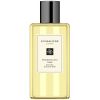 Jo Malone London Pomegranate Noir Bath Oil - 250ml thumbnail 1
