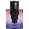 Shiseido Ginza Night EdP Intense (50 ml) thumbnail 1
