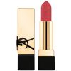Yves Saint Laurent Rouge Pur Couture  N2 thumbnail 1