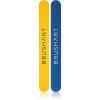 BrushArt Accessories Nail file duo kynsiviilasetti sävy Yellow/Blue 2 kpl thumbnail 1