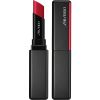 Visionairy Gel Lipstick, 221 Code Red thumbnail 1