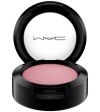 MAC Satin Single Eyeshadow Girlie thumbnail 1