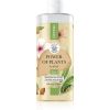 Lirene Power of Plants Almond misellivesi 3in1 rauhoittava vaikutus 400 ml thumbnail 1