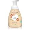 Attitude Baby Leaves Pear Nectar pesuvaahto 2in1 lapsille 295 ml thumbnail 1