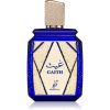 Khadlaj Gaith Eau de Parfum unisex 100 ml thumbnail 2