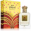 Khadlaj Hareem Al Sultan Eau de Parfum unisex 75 ml thumbnail 3