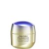 Shiseido Vital Perfection Supreme Cream 30ml thumbnail 1