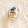 Shiseido Vital Perfection Supreme Cream 30ml thumbnail 5