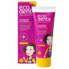 Outlet Ecodenta Raspberry flavoured toothpaste for kids Lasten hammastahna 75ml thumbnail 1