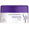 Wella Professionals System Professional Smoothen Mask Smoothen Mask - 200 ml thumbnail 1