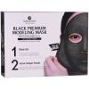 Black Premium Modeling Mask, 5-Pack thumbnail 1