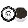 Gold Black Pearl Eye Mask, 1.4g x 60-Pack thumbnail 1