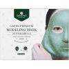 Green Premium Modeling Mask, 5-Pack thumbnail 1