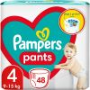 Pampers Pants Size 4 kertakäyttöiset housuvaipat 9-15 kg 48 kpl thumbnail 1