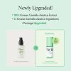 Purito Seoul Wonder Releaf Centella Serum Unscented thumbnail 4
