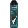 Rexona Men 72h Advanced Protection Sport Cool Spray 150 ml thumbnail 1