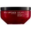 Shu Uemura Color Lustre Treat (200 ml) thumbnail 1