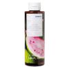 Korres Guava Body Cleanser 250ml thumbnail 1