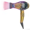 Parlux Alyon Ceramic &amp; Ionic ammattilaistason ionisoiva hiustenkuivaaja Gold 1 thumbnail 6