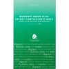 AXIS-Y Mugwort Green Vital Energy Complex Sheet Mask 27 ml thumbnail 1
