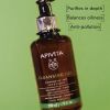 Apivita Cleansing Gel for Oily Skin puhdistusgeeli rasvoittuvalle ja sekaiholle 200 ml thumbnail 3