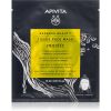 Apivita Express Beauty Lifting Tissue Face Mask Mastic kohottava kangasnaamio 15 ml thumbnail 1