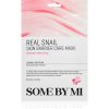 Some By Mi Clinical Solution Snail Skin Barrier Care Mask vahvistava kangasnaamio ihon elpymiseen ja uusiutumiseen 20 g thumbnail 1