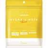 LuLuLun Hydra V-Mask Vitamin Sheet Mask 7 kpl thumbnail 1