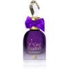 Al Fares Ser Al Ameera Eau de Parfum naisille 80 ml thumbnail 1