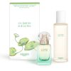 HERMÈS Parfums-Jardins Collection Un Jardin Sur Le Nil Set lahjasetti unisex II. 1 kpl thumbnail 3