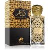 Al Fares Oud Dinar Eau de Parfum unisex 100 ml thumbnail 3