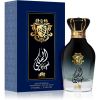 Al Fares Royal Eau de Parfum unisex 100 ml thumbnail 3