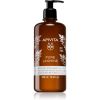 Apivita Pure Jasmine Shower Gel kosteuttava suihkugeeli sisältää eteerisiä öljyjä 500 ml thumbnail 2