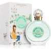 Jeanne Arthes Balade á Paris Café a Saint Germain Eau de Parfum naisille 100 ml thumbnail 3