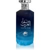 Al Fares Safa Al Arab Eau de Parfum unisex 100 ml thumbnail 2
