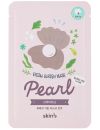 Skin79 Fresh Garden Mask - Pearl thumbnail 1