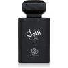 Al Wataniah Al Layl Eau de Parfum unisex 100 ml thumbnail 1