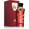 Al Wataniah Hayat Eau de Parfum unisex 100 ml thumbnail 3
