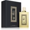 Al Wataniah Kayaan Gold Eau de Parfum unisex 100 ml thumbnail 3