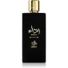 Al Wataniah Reda&#039;a Eau de Parfum unisex 100 ml thumbnail 2
